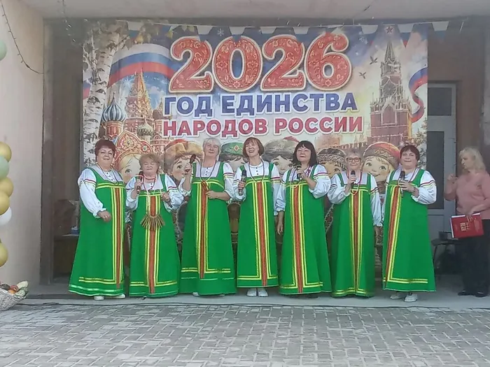 IMG_20260926_233650